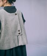 ヘリンボンウールシャギー　2wayベスト